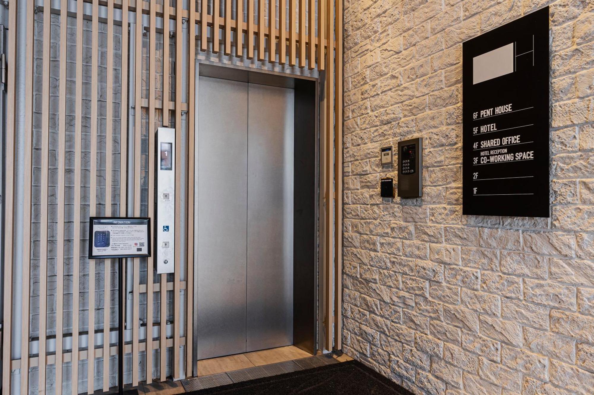 H Hotel Fukuoka  Exterior photo