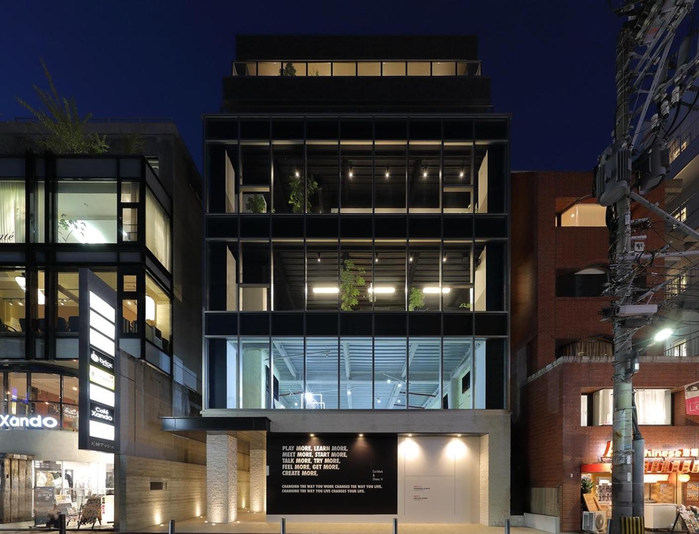 H Hotel Fukuoka  Exterior photo